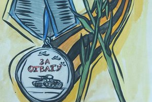 Выставка «Поклон тебе, Герой России!»