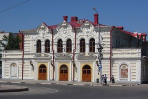 Рязанский театр юного зрителя - Театры в Рязани