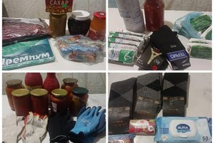 Акция по сбору гуманитарной помощи «Поддержим наших»