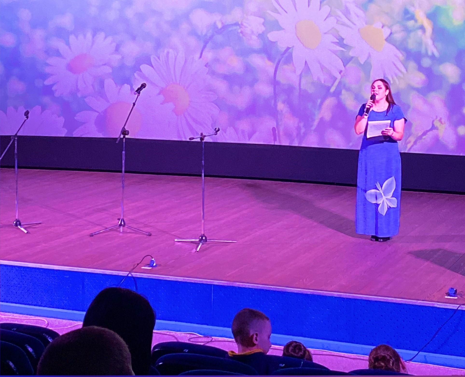 Программа «Семья вся вместе – душа на месте»