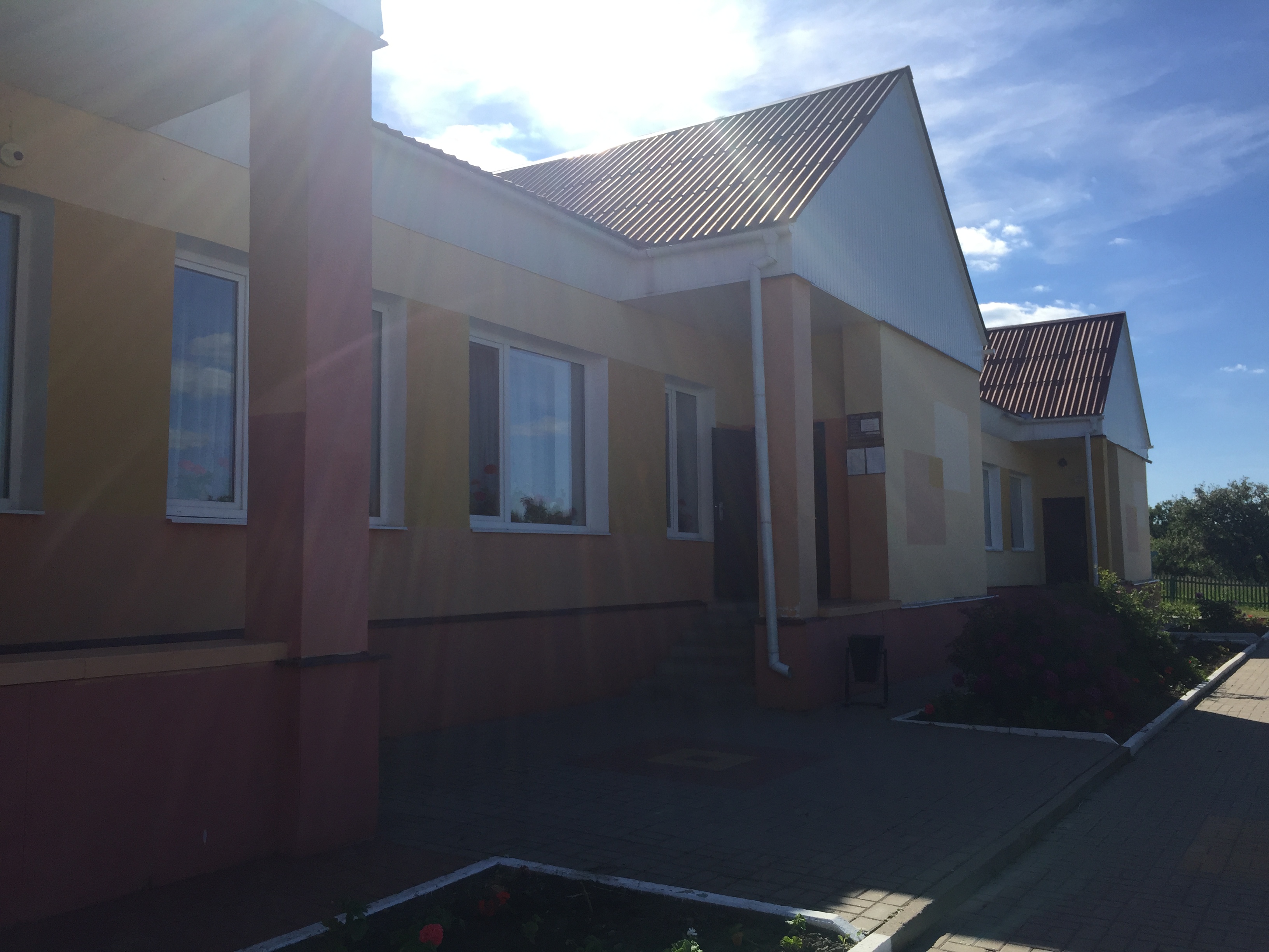 Мощенский Дом культуры