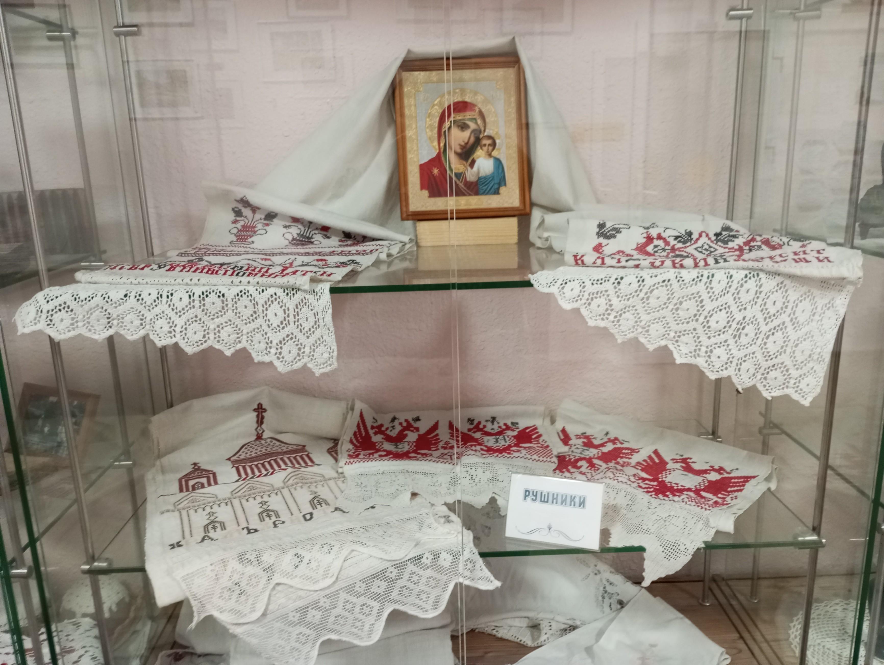 Интерактивная программа «Загадки русской вышивки»