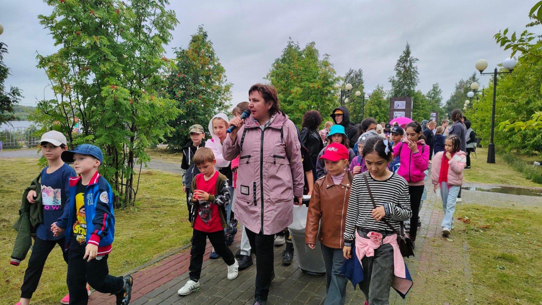 «Интерактивная экскурсия»