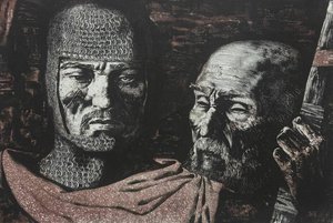 Выставка «Артефакт»