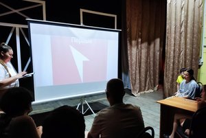 Деловая игра «Первые. Ценности и культура сообщества»