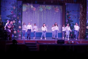 Концерт «Магия новогодних ритмов»