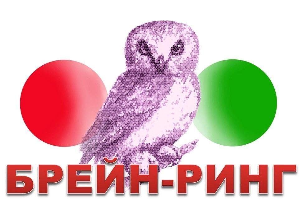 Брей–ринг «Музыкальная культура Родины–Мое наследие»