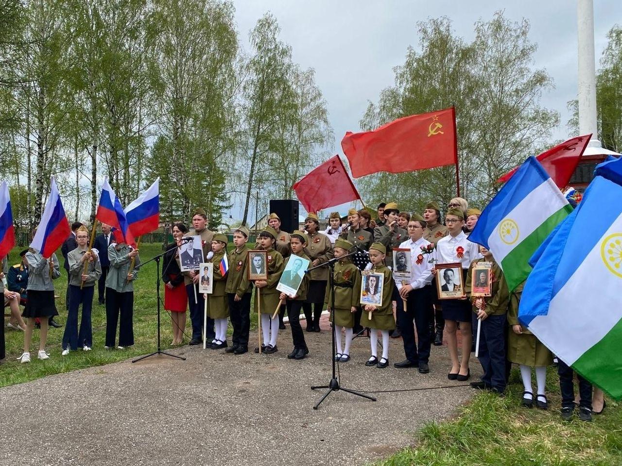 Торжественный митинг, праздничный концерт, посвященный к Дню Победы в ВОВ