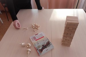 Программа «Путешествие в страну забытых игр»