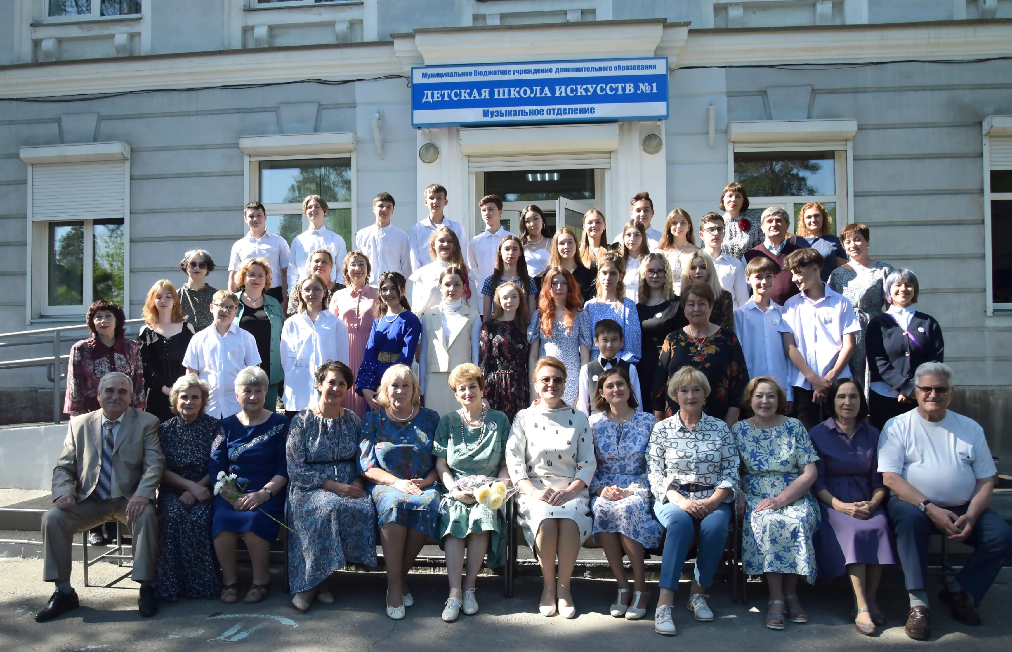 Концерт «70 лет движение первой»