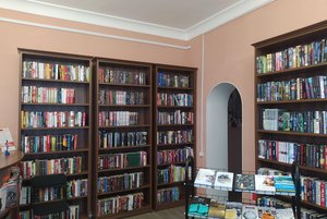 Программа «Игры и забавы Древней Руси»