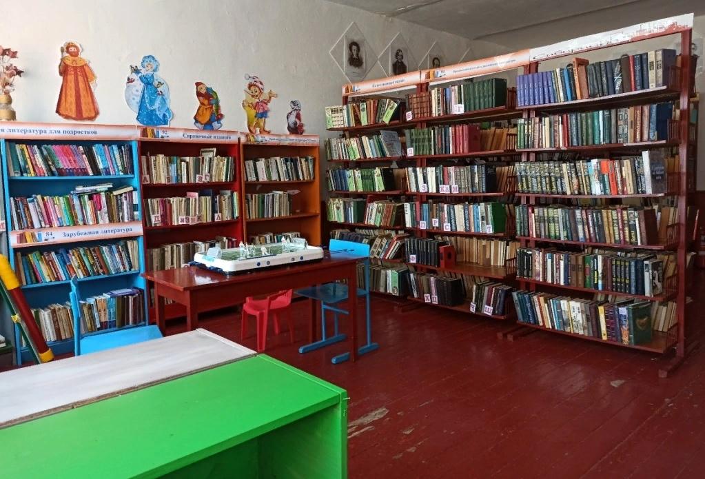Алчедатская библиотека – филиал № 2