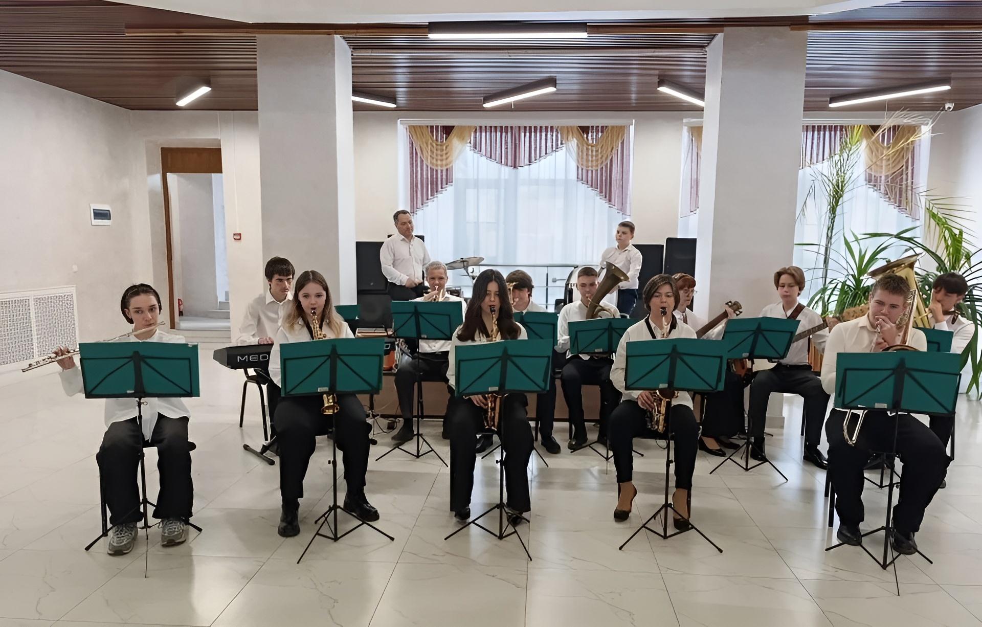 Концерт «Музыкальный калейдоскоп»