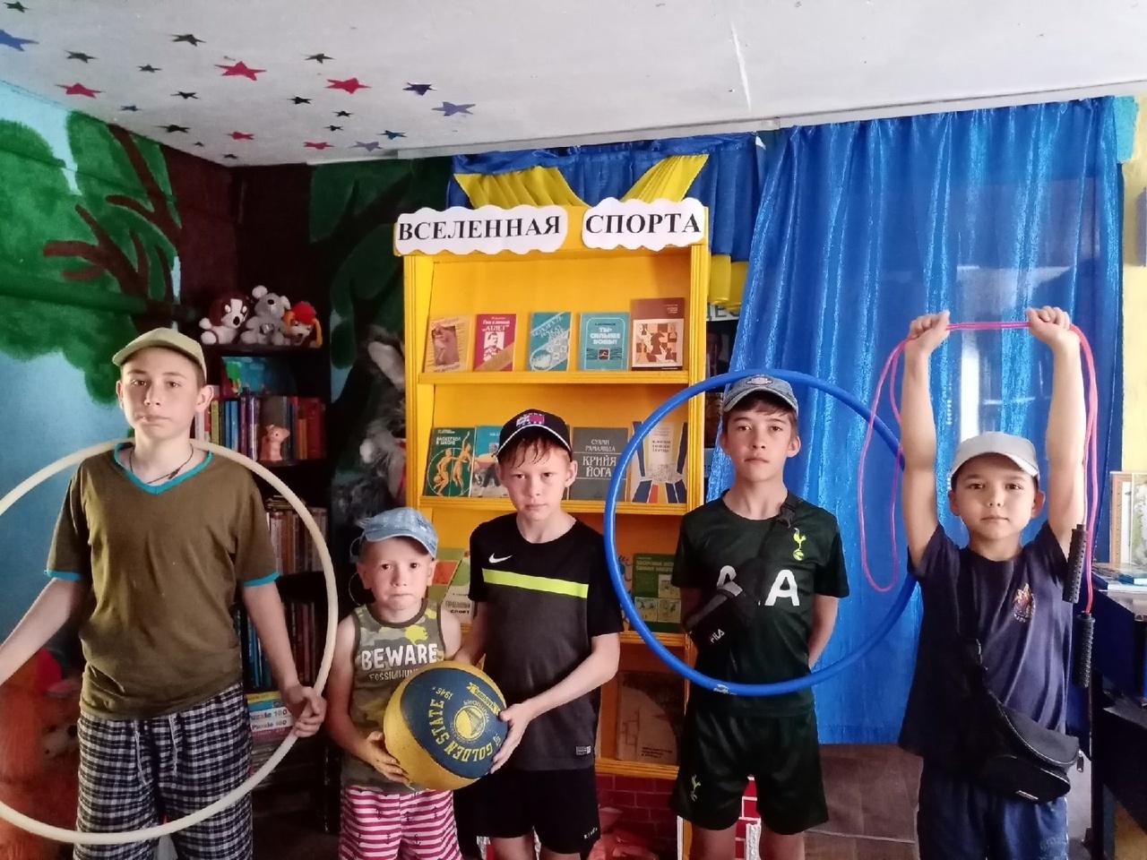 Спортивно-игровая программа «Физкульт – Ура!!!»