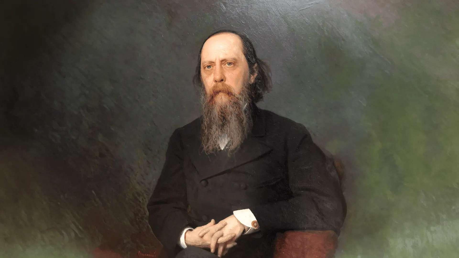 Программа «Творчество М. Е. Салтыкова-Щедрина»