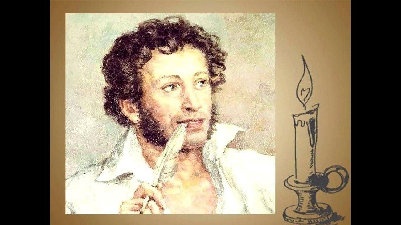 Литературный час «Его перо любовью дышит».