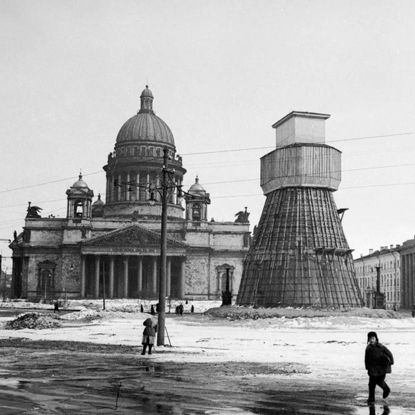 Фото исаакиевского собора во время блокады ленинграда