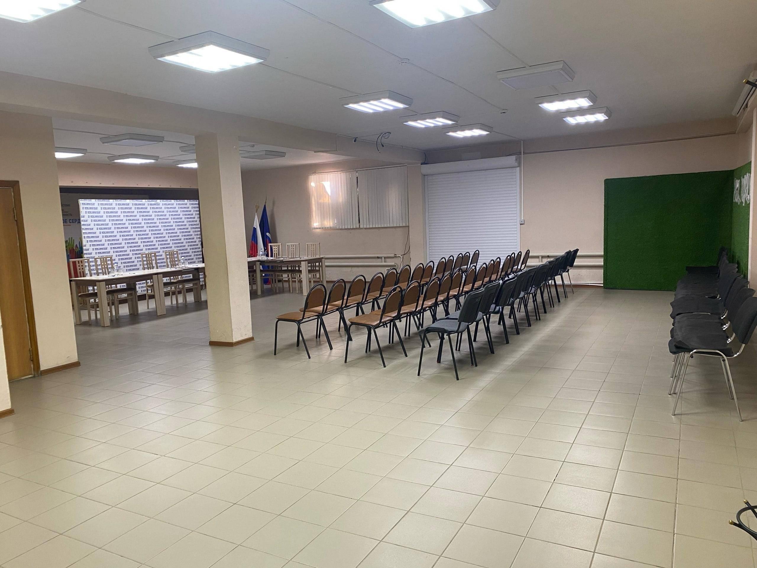 Молодежный центр г. Балаково