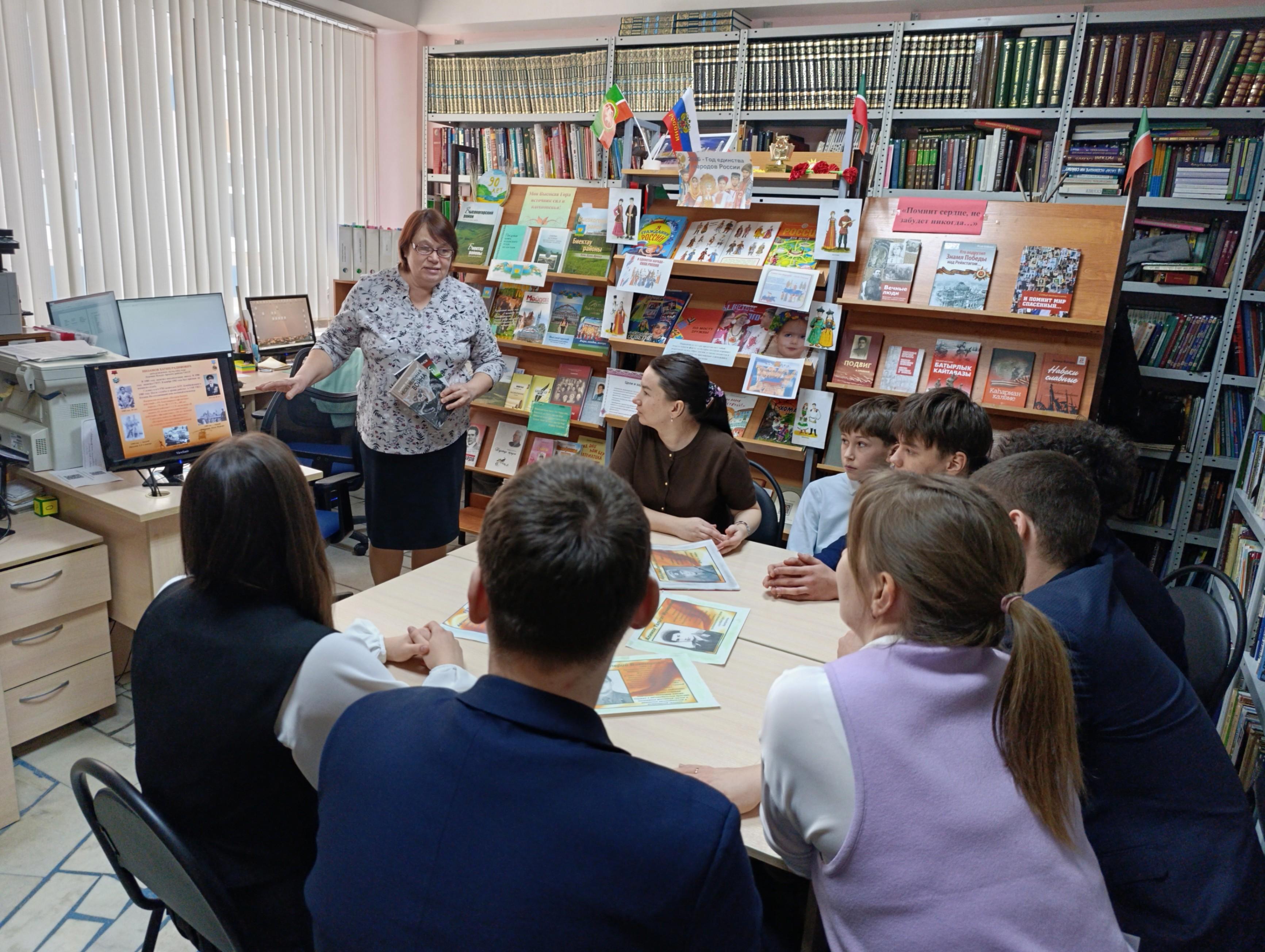 Беседа – «История села: прошлое и настоящее»