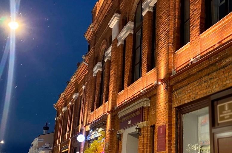 Концерт «Ночь в филармонии»