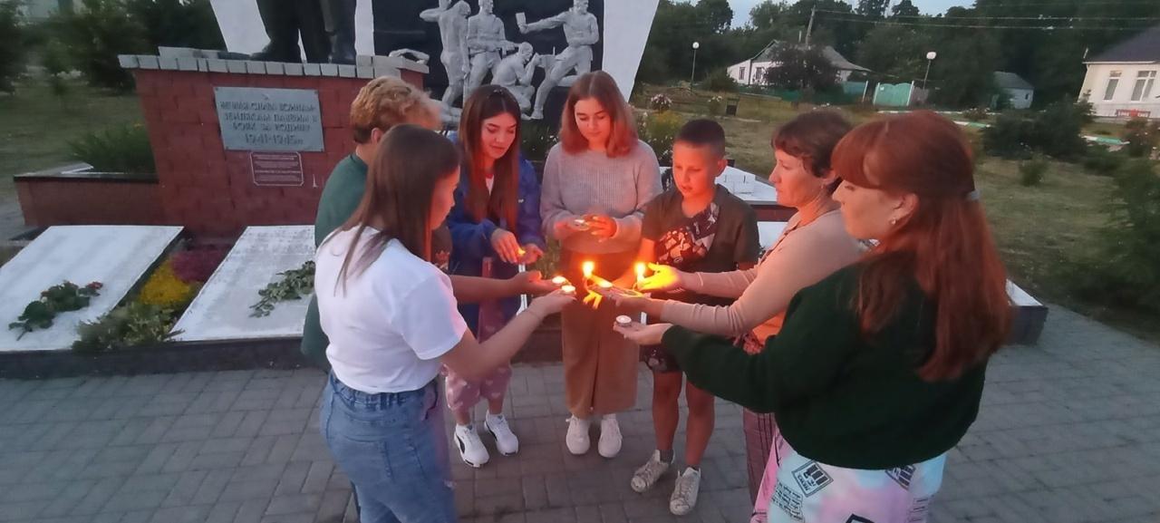 Всероссийская акция. «Свеча памяти».