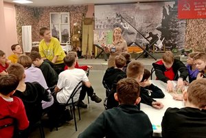 Программа «Тайна Геродота»