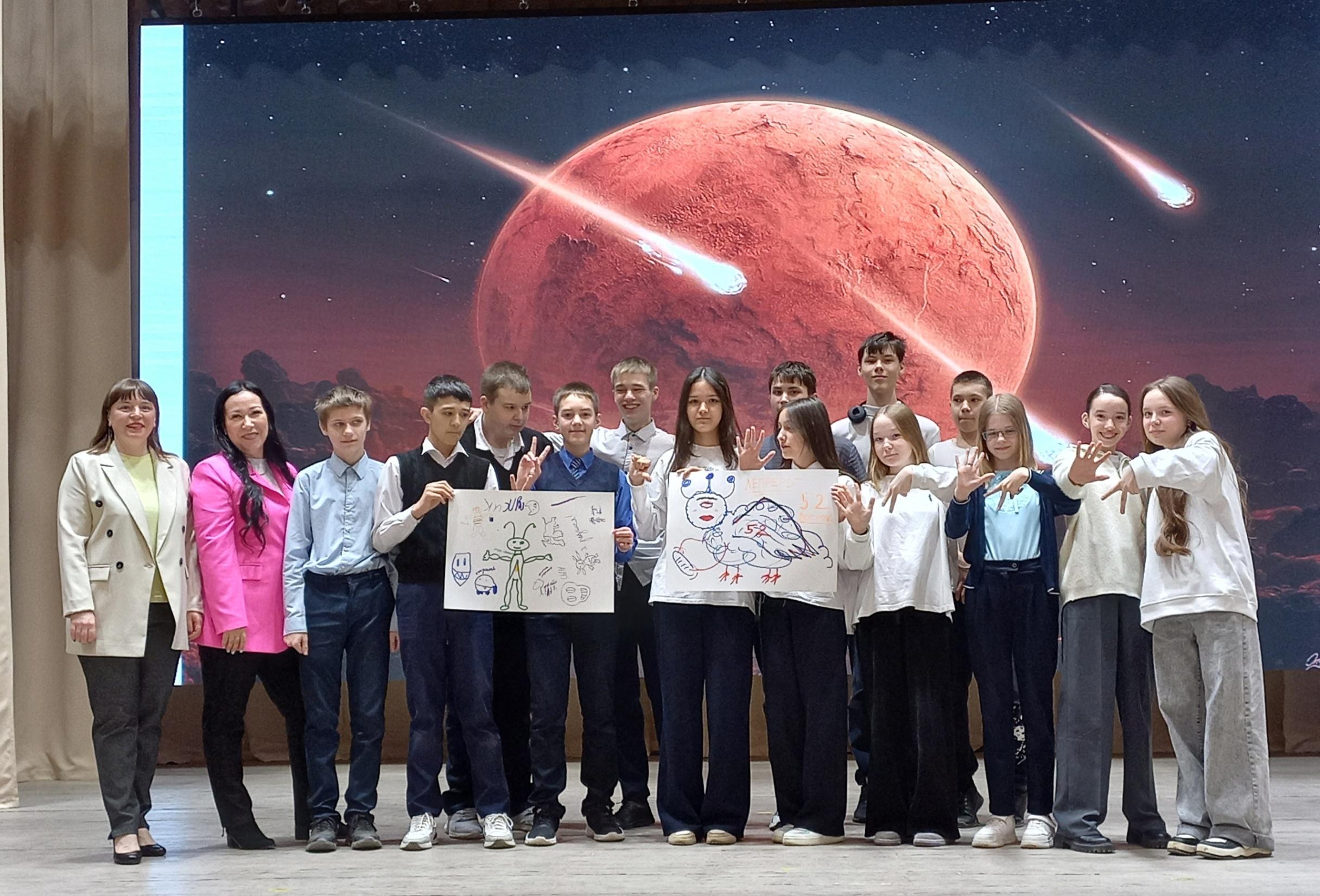 Квест-игра «Эврика»