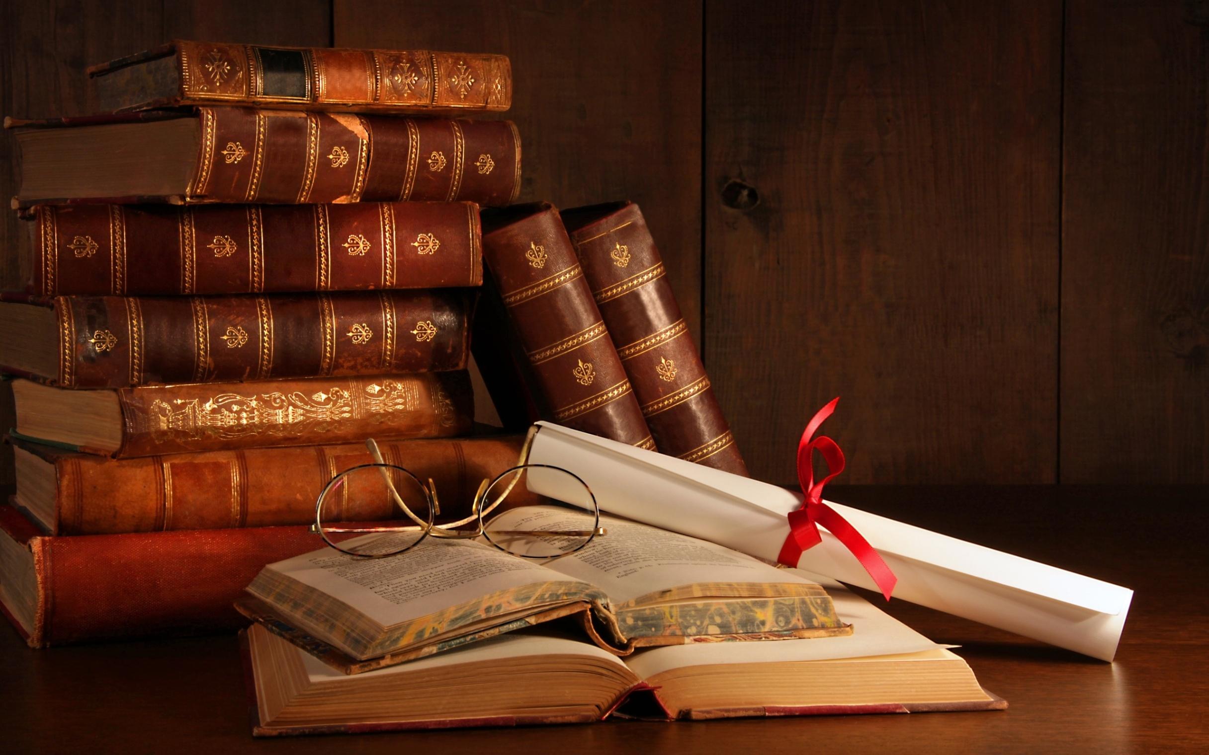 Викторина «Погоня за знаниями»