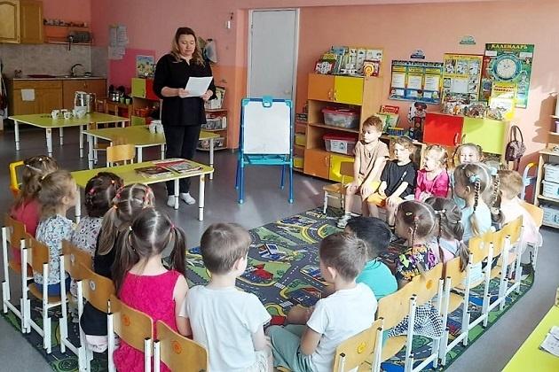 Игровой калейдоскоп «Сундучок семейных сокровищ»