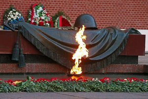 Тематическая программа «Герои СВО»