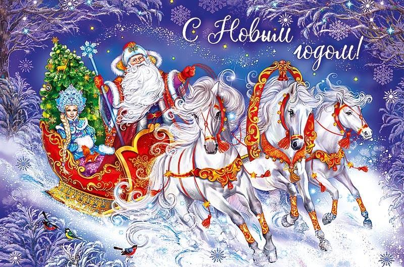 Маскарад «Здравствуй Новый Год!»