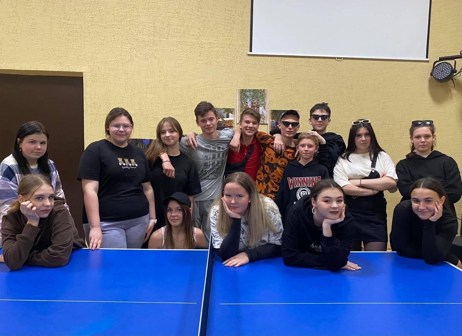 Программа «Вечер отдыха молодежи»