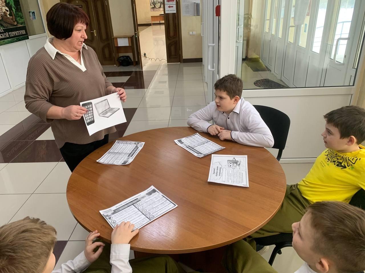 Программа «Знать права – право каждого»