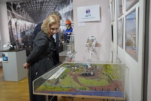 Выставка «Горячее сердце Комсомольска-на-Амуре»