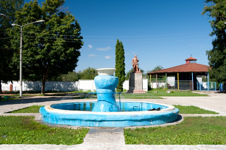 Парк В Ельце Фото