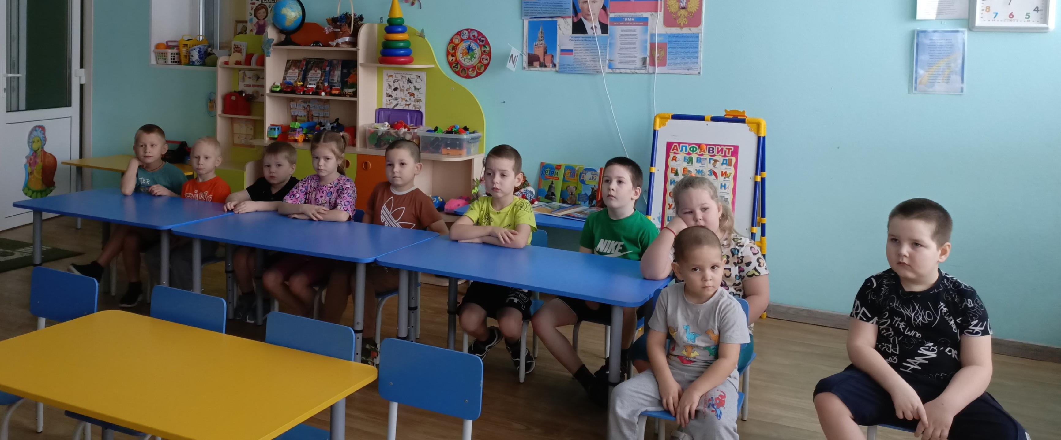 Познавательный час «Ребенок и незнакомец»