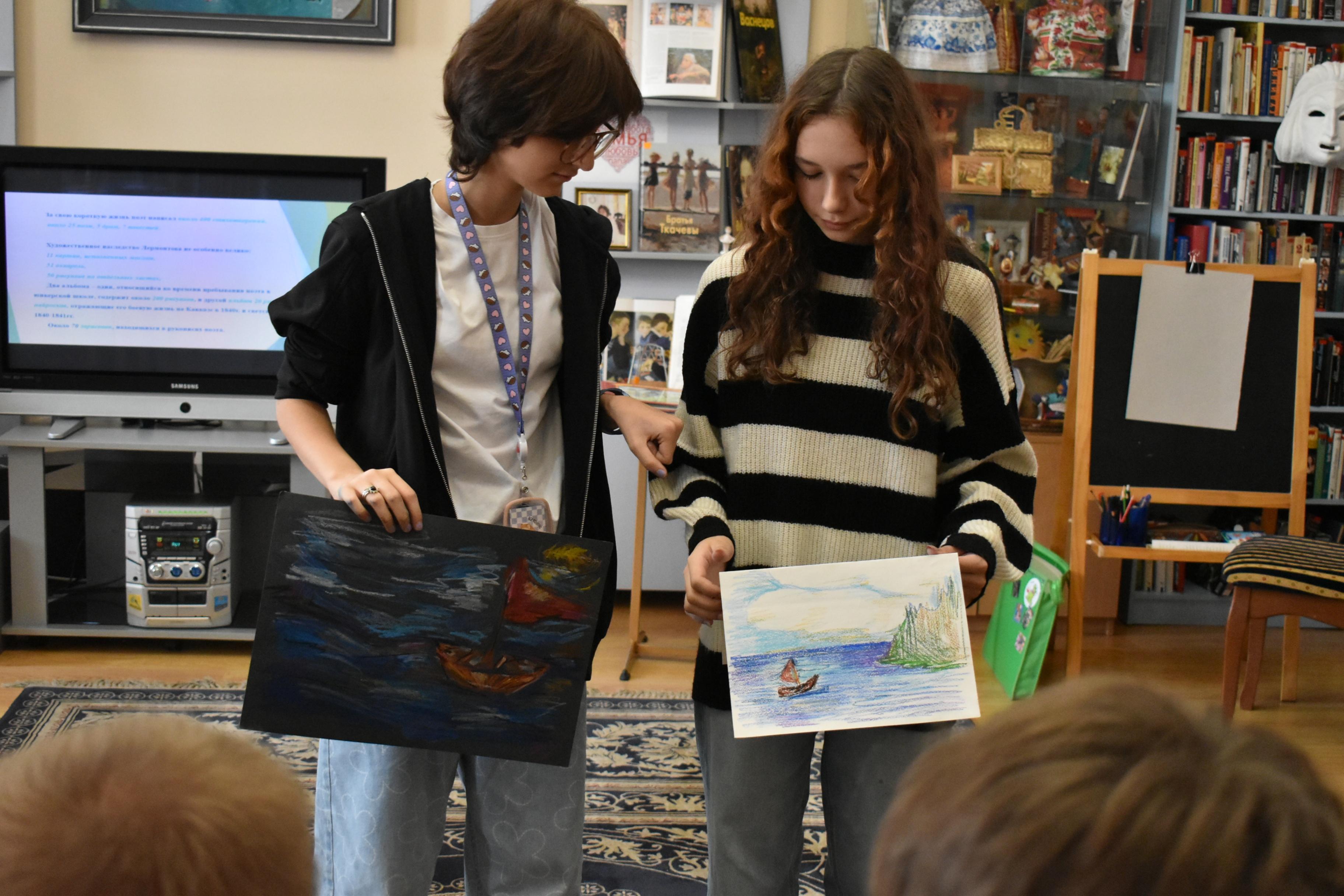 Эрудит-марафон «Слушать. Смотреть. Знать»