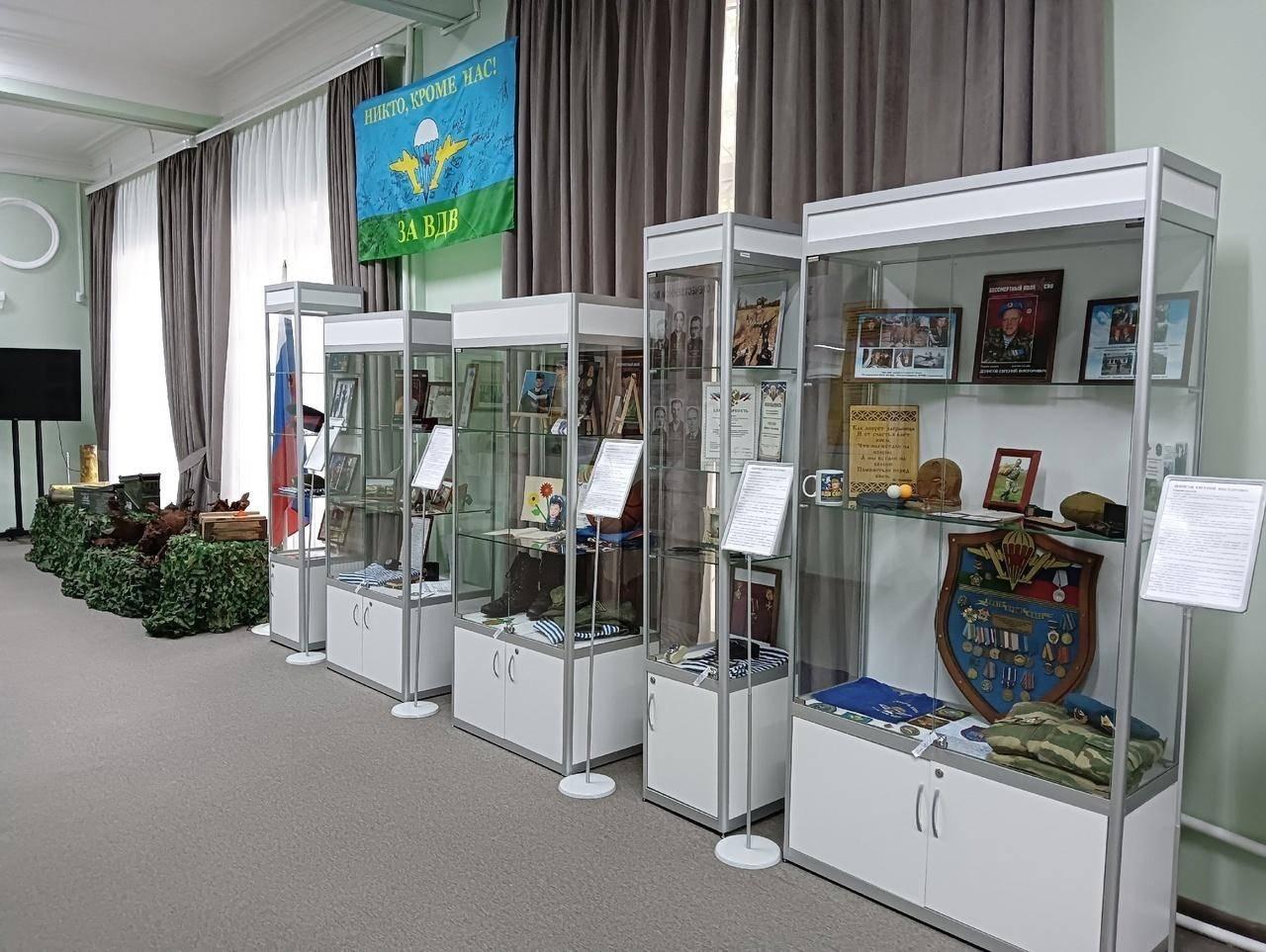 Выставка «Zа Россию»