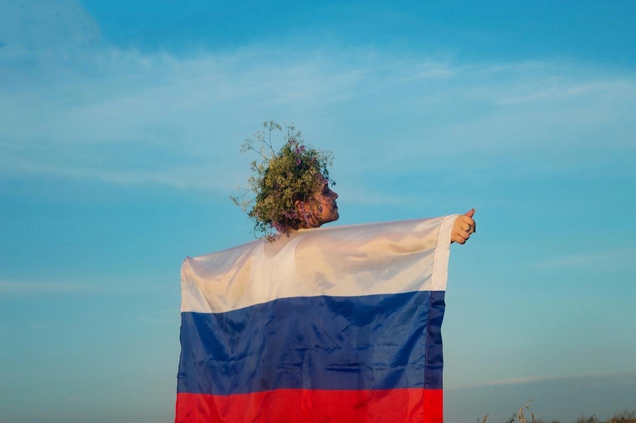 «Мой адрес-Россия»виртуальное путешествие