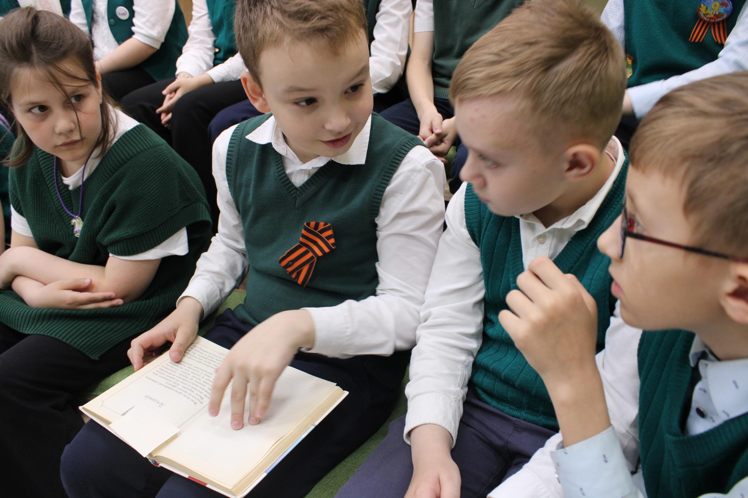Книжная выставка «Есть память, которой не будет забвенья»