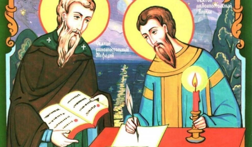 Познавательный час «От бересты к страницам книг»