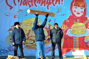 Массовое народное гуляние «Масленица многоликая»