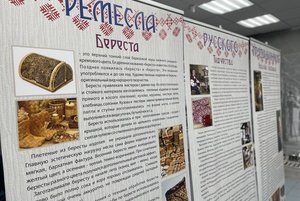 Выставка «Традиционные ремесла Русского Севера»