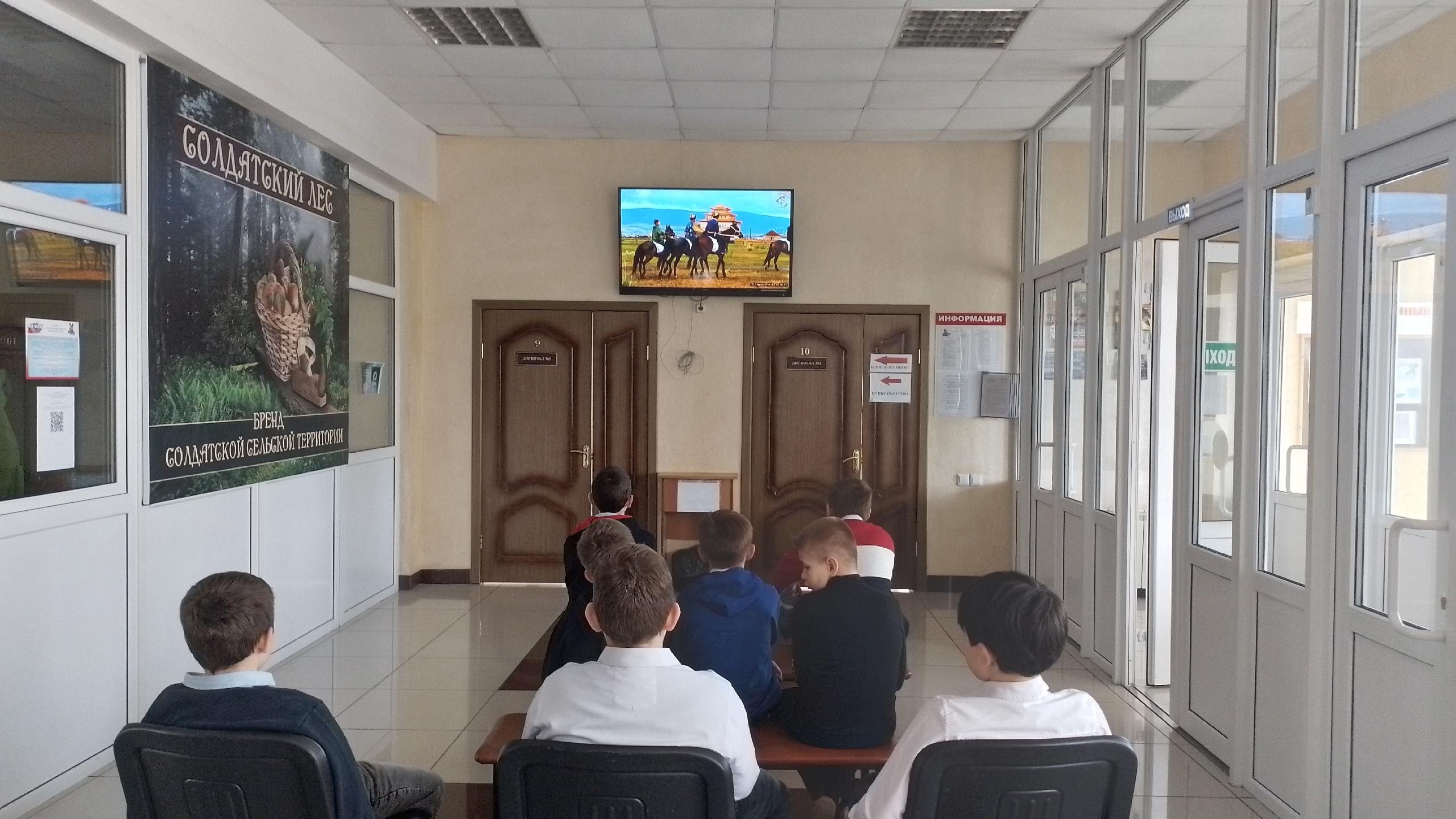 Игра‑викторина «Портал в Лукоморье»