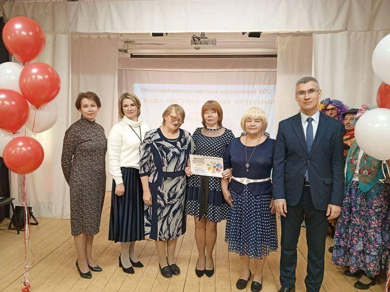 Торжество в честь юбилея Всероссийского общества слепых