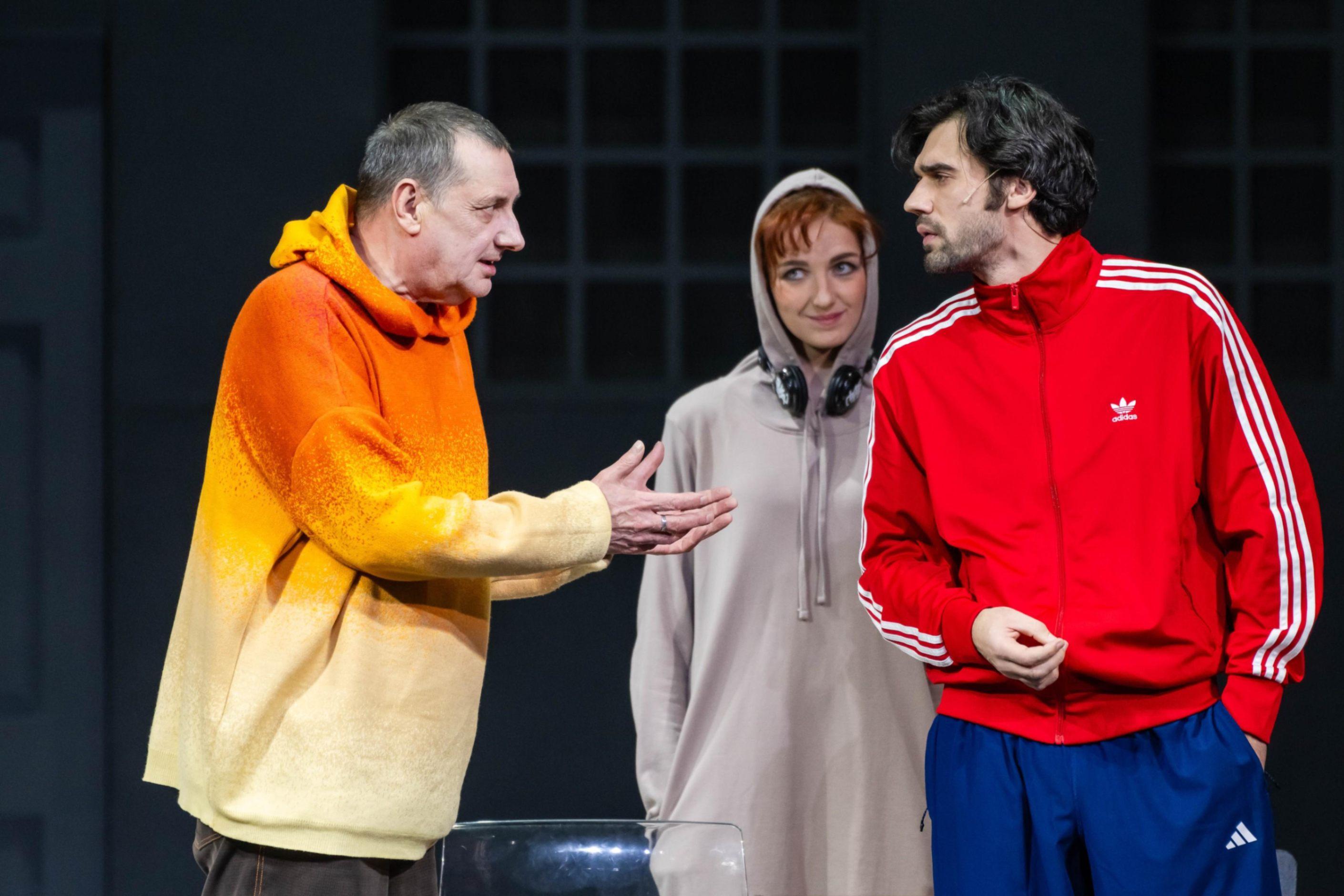 Спектакль «На дне»