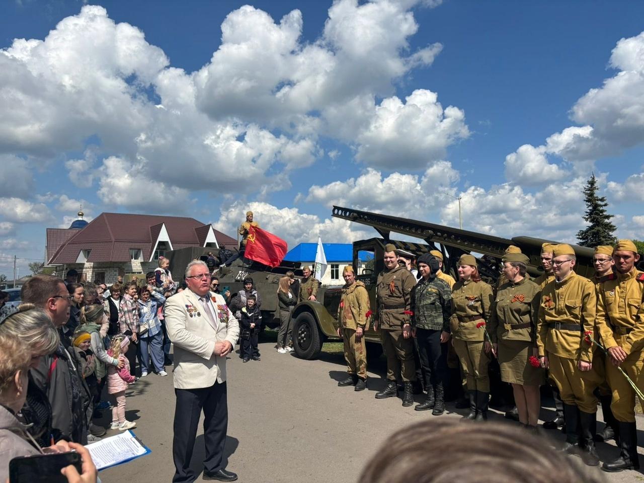 «Этот день Победы»