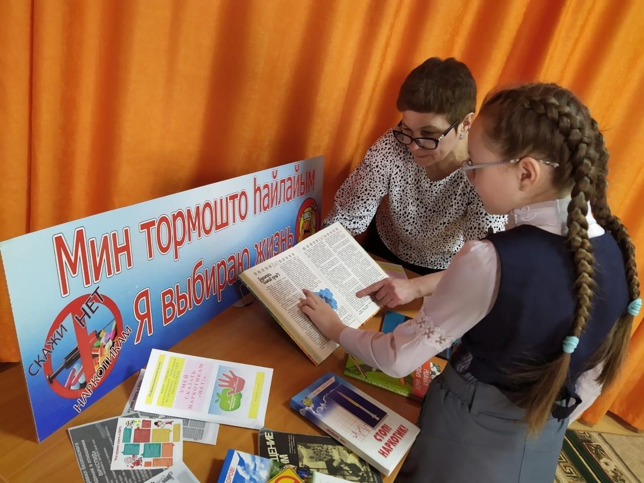 Открытый просмотр «Я выбираю жизнь» к Международному дню борьбы с наркоманией.