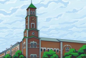 Музейное занятие «Оренбургская азбука»