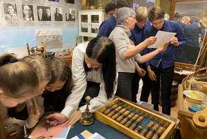 Квест «Путешествие по родному краю»